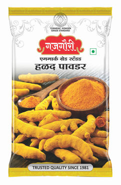 gajgouri Turmeric 3d pouch.jpg
