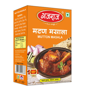 Mutton Masala 3D.jpg