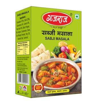 Sabji Masala 3D.jpg
