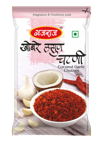 lasun khobra chutney 3d.jpg