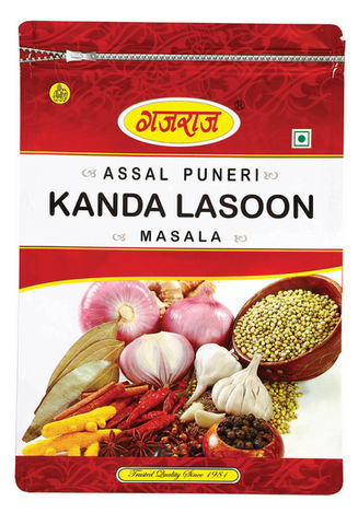 puneri klm 200g front.jpg