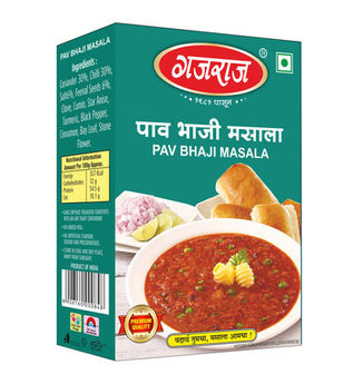 Pav Bhaji Masala 3D.jpg