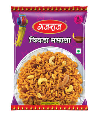 chiwada masala 3d.jpg