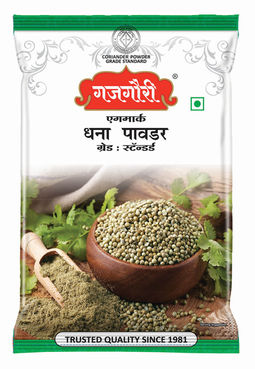 gajgouri coriander 3d pouch.jpg