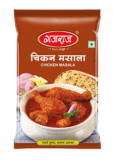 CHICKENMASALA